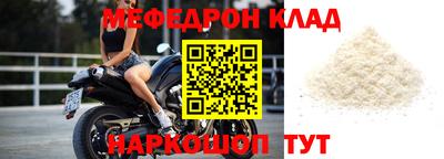 гашишное масло Конаково