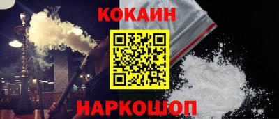 MDMA Коммунар