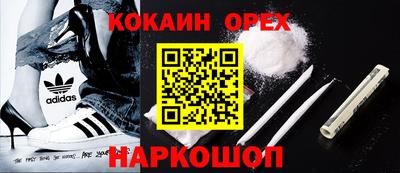 мет Комсомольск-на-Амуре