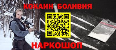 гашишное масло Конаково
