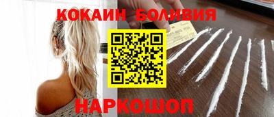мет Комсомольск-на-Амуре