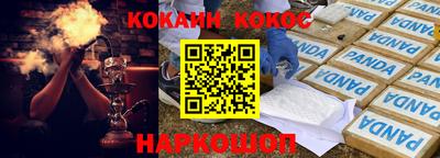 MDMA Коммунар