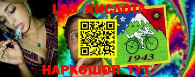 MDMA Коммунар