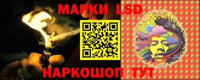 MDMA Коммунар