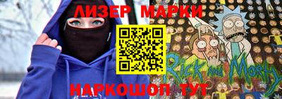 MDMA Коммунар
