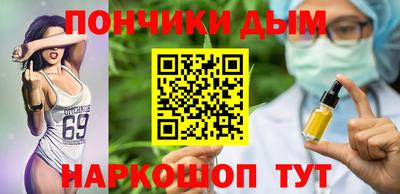 MDMA Коммунар