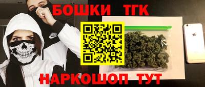 мет Комсомольск-на-Амуре