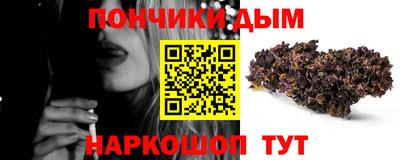 MDMA Коммунар