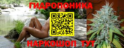 мет Комсомольск-на-Амуре