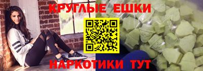 мет Комсомольск-на-Амуре