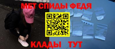 гашишное масло Конаково