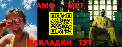 MDMA Коммунар