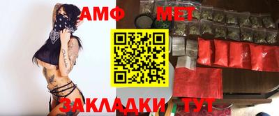 гашишное масло Конаково