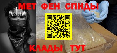 MDMA Коммунар
