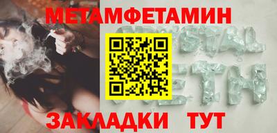 MDMA Коммунар