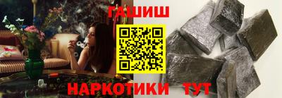 MDMA Коммунар