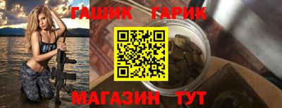 MDMA Коммунар