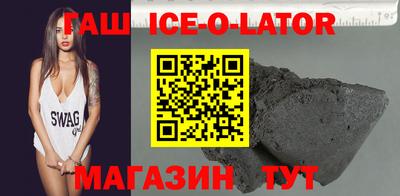 MDMA Коммунар