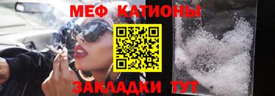 MDMA Коммунар