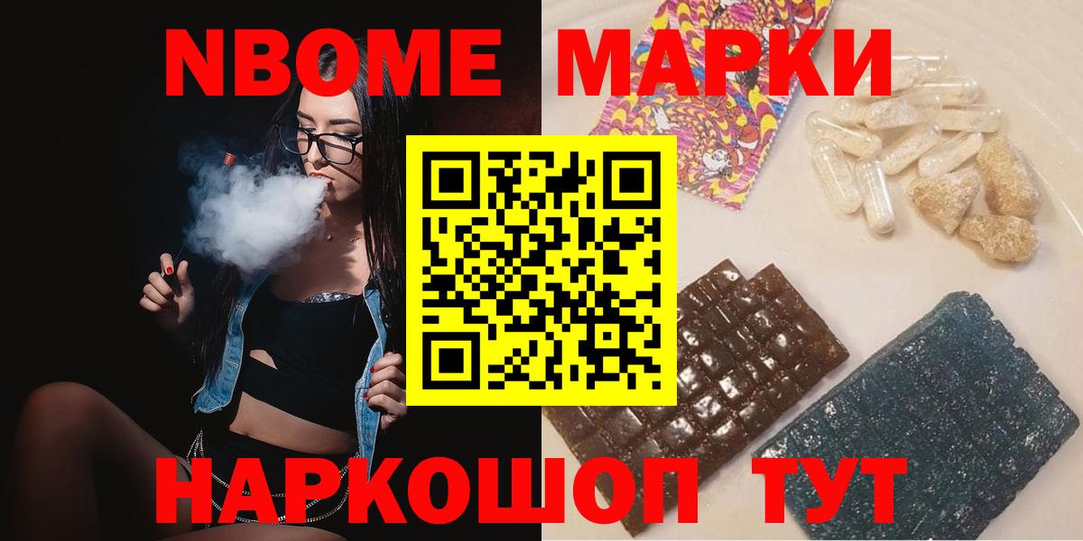 ЛСД экстази ecstasy  Вход с VPN  Алапаевск  LSD-25 экстази ecstasy 